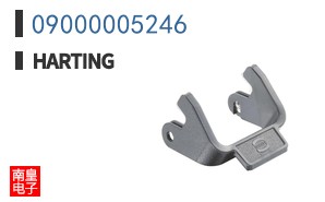 09000005246