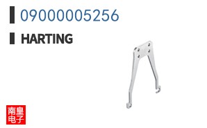 09000005256