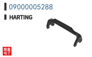 09000005288