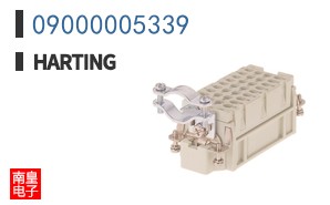 09000005339