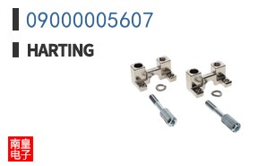 09000005607