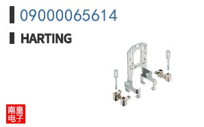 09000065614