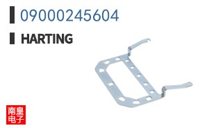 09000245604
