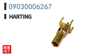 09030006267