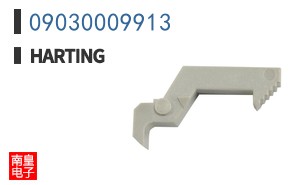 09030009913