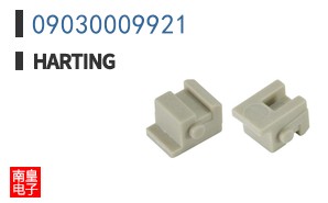 09030009921