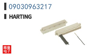 09030963217