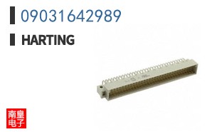 09031642989