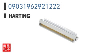 09031962921222