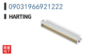 09031966921222