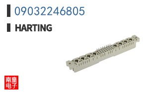 09032246805