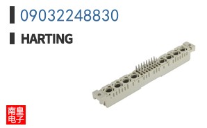 09032248830