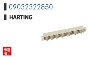 09032322850