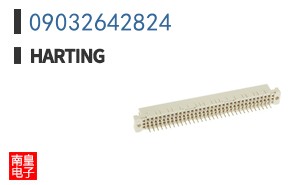 09032642824