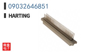 09032646851