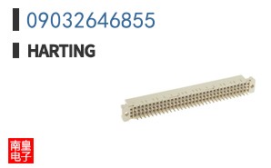 09032646855