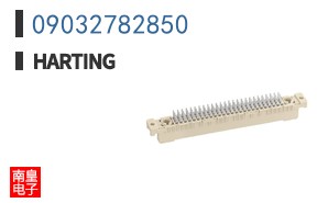 09032782850