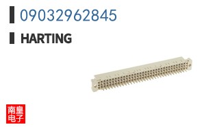 09032962845
