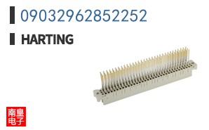 09032962852252