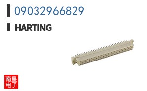 09032966829