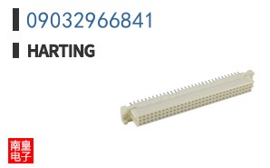 09032966841