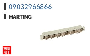 09032966866