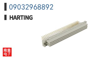 09032968892