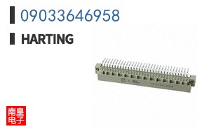 09033646958