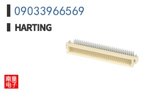 09033966569