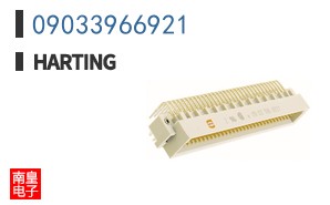 09033966921