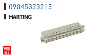 09045323213
