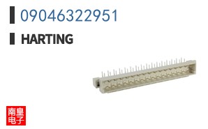 09046322951