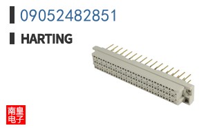 09052482851