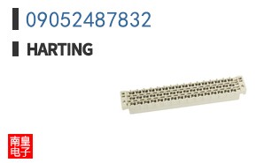 09052487832