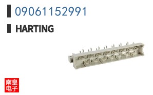 09061152991