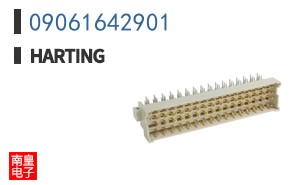 09061642901