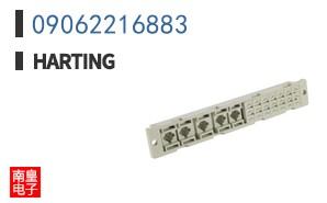 09062216883