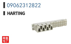 09062312822