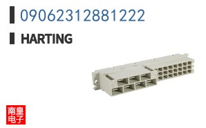 09062312881222