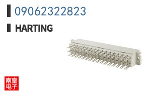 09062322823