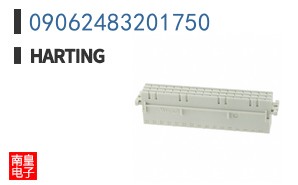 09062483201750