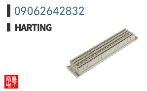 09062642832