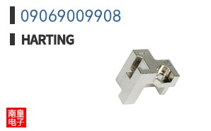 09069009908