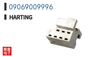 09069009996