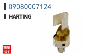 09080007124