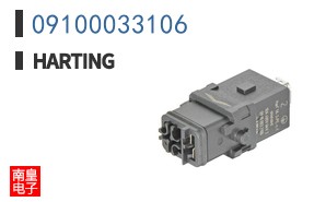 09100033106