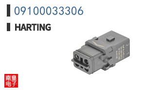 09100033306