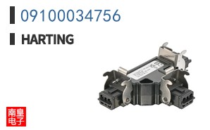 09100034756