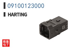 09100123000