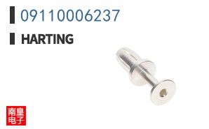 09110006237